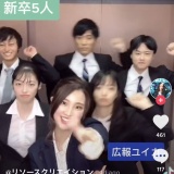 【動画あり】新入社員が全員スーパー陽キャ！？BEEM社の採用動画がカオスすぎる
