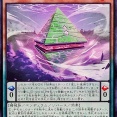 【遊戯王】「エニアクラフト」はニチャニチャ出来そうだな・・