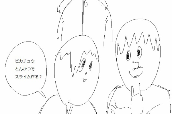 韓国マイナー文化ブログ 韓国漫画