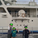 「おっとう」の冬休み　その2