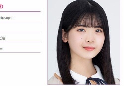 か、可愛すぎィ！ 筒井あやめのめちゃくちゃ幸せそうな笑顔・・・！
