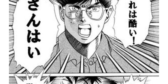 【報告者キチ】初彼氏にわけわからん理由(ベットで飯を食うから)で振られ絶望…