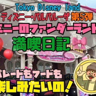 シロクマ君の好きなこと