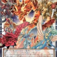 【遊戯王OCG】赤き竜モチーフがまた増えた