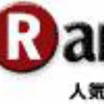 ヒットアイデア量産レシピ