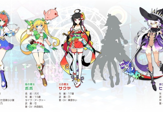 【ステラグロウ】盗みはポポとラスティがオススメ