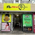富士丸、D麺で修行した国分寺「豚ノヴァ」3店舗目　西新宿「豚ノヴァ零 新宿店」にて 汁なし