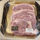 久々に　佐賀牛ゲットで　万歳！