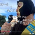 【Kick】暗黒放送・横山緑　名駅前にNHK党が名古屋駅前に大集合