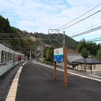 まだ、旅の途中