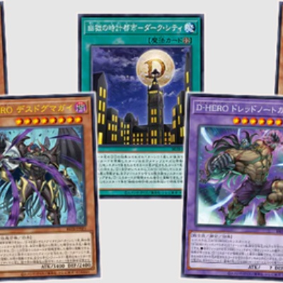 遊戯王OCG情報】Vジャンプ定期講読の12号目特典は『コールド・タイガー