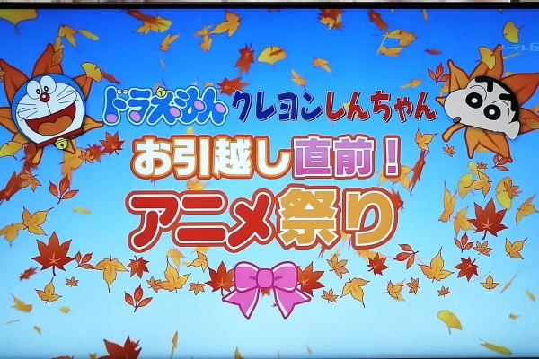 At 妖怪y ソード シールド 19 19年09月