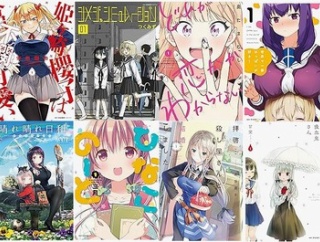 【セール】Kindleストアで｢てーきゅう｣と｢東京自転車少女｣が全巻55円に ｢カドカワの漫画 1巻10円セール｣も開始 ｢まとめ買いキャンペーン4週目｣は今日終了