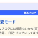 ジュン☆彡の2025年･京王杯2歳S＆アルゼンチン共和国杯＆みやこS✒サイン馬券🐴🎫予想～👍