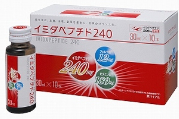 イミダペプチド240の効果への口コミ評判と評価レビュー 体の悩みを改善する方法を集めるサイト