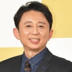 好きなニュースまとめ