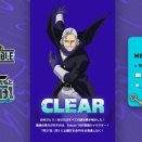 ( 売ω乱) 謎のおゲェムに、謎な参戦ｗ