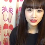 『[動画]2019.04.25（20:39～） SHOWROOM　「=LOVE(イコールラブ) 音嶋莉沙」＠個人配信』の画像