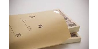 24歳の彼女の年収が310万なんだが低くね？