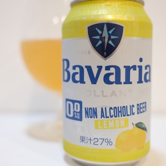 Royal Swinkels Bavaria 0.0%レモン
