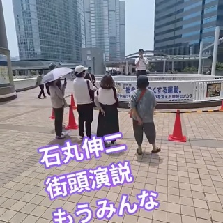 志田悠帆 山ぶどう節付き乱れ編み 財布 : takasama5banのblog