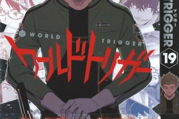 3階の者だ 葦原大介