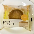 このクオリティのグルテンフリーチーズケーキをコンビニで買えること10年前に想像していたかな？