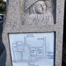 河内街道あたり　太秦・高宮