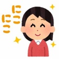 彼女「親から貰った小遣いをデートに使った。あなたからもうちの親にお礼言って」←え？