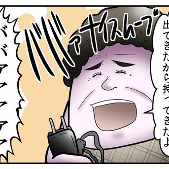 昔のガラケー、絶対に見られたくないよね？？？一人でこっそり見たいけどやっぱり見たくない