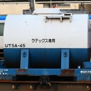 UT5A-45