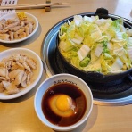 我が家のおでかけ帳