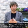 【速報】『ドラゴンクエスト10』の最新追加パッケージ・バージョン6『天星の英雄たち』のリリースが決定！ 2021年秋に発売予定！
