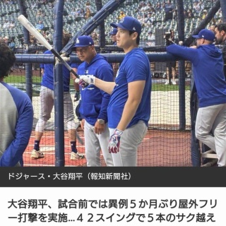 パイラ人」 イワクラ : 怪獣フィギュアコレクター日記