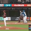 【vs.楽天】日ハムが初回にマルティネスと清宮の連続タイムリーツーベース、郡司の2号2ランで4点先制！