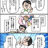 お知らせ！じゅんな新聞発売❤