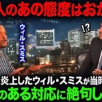 ラビット速報