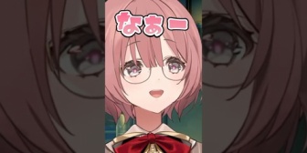 【ぶいすぽ】満腹になりながらうどんを食べるﾓｶｻｰﾝ