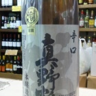 �ءֿ����ᡦ�ɸ������򥳥�ƥ���2017�Ǻǹ���!!�٤β���