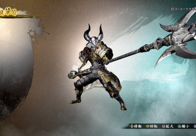 【討鬼伝2】シンラゴウとかいうダサイ装備ｗｗｗｗｗｗ