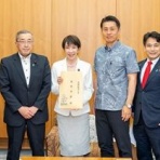 ソフィー研究所電子報