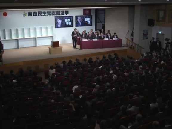 会心のイベントドリブン 高市トレードから石破ショック 日経平均は先物で千円超高から二千円超安 自民党総裁選は決戦投票前後で旋風怒涛