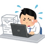 『【激務】月給9万円で1時間当たり120本もの動画チェックをしていた仕事人、死亡wwwwwwwwwww』の画像