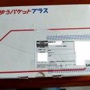 USB外付けHDD用ケースが届きました．．．．