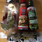 サーンガス共和の満足ブログ