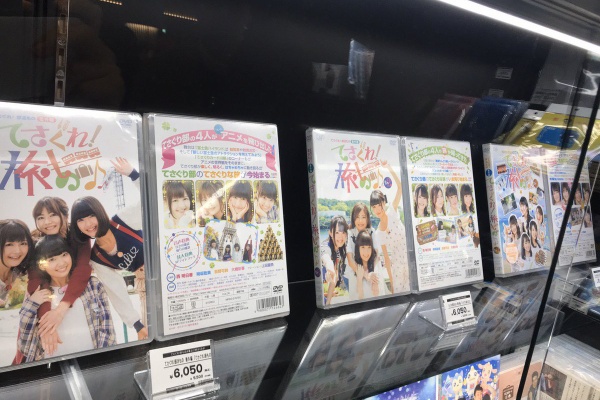 ゴッド速報 てさプル てさぐれ 部活ものシリーズ公式