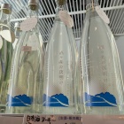 �����ܼ�̡��ܡ��ؼ򡹰����������ȯ�䳫�Ϥ����ɻĤ�Ϥ����٤β���