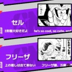 ガハろぐNewsヽ(･ω･)/ｽﾞｺｰ