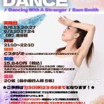 Y's Dance Work Shop
