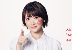 【朗報】生駒里奈ちゃん、卒業してからますます可愛くなってしまうｗｗｗ【元乃木坂46】